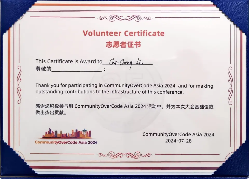 Volunteer Certificate